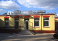 Arterion - Inkubator Technologiczny
